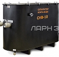 Сепаратор СНВ-10 для отделения воды от нефти и разделения льяльных вод